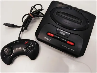 Quel est le nom de cette console ?