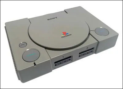 Quel est le nom de cette console ?