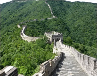 Dans quel pays se trouve ce paysage ?