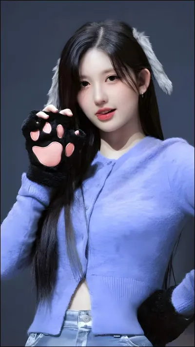 Est-ce que tu aimes Gaeul ?