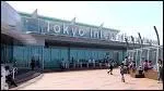 Narmada est l'aroport de Tokyo.