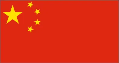 Quel est ce drapeau ?