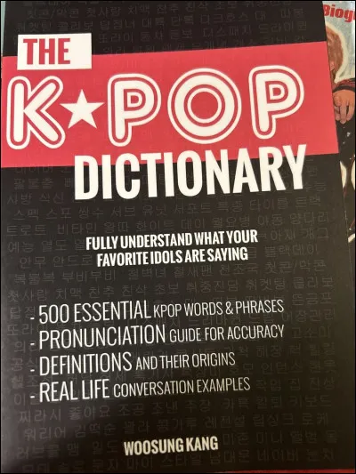 Le vocabulaire : 
Sais-tu ce que sont un trainee, un rookie et un all kill ?