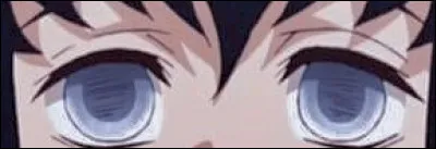 A qui sont ces yeux blasés ?