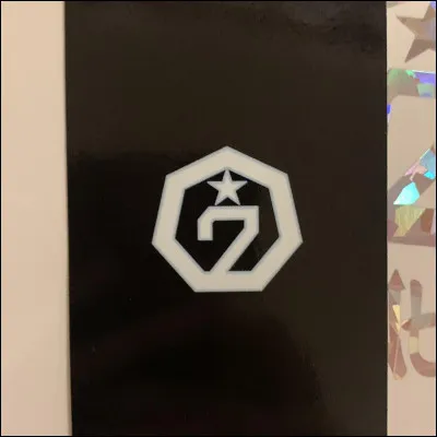 Maintenant, quel est ce logo ?