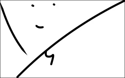 De quel membre est le skzoo nomm&eacute; DWAEKKI ?