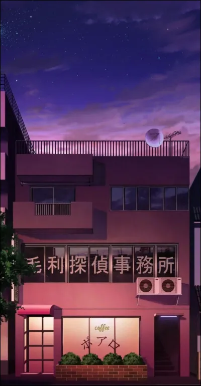 Maintenant qu'il est Conan, chez qui habite-t-il ?