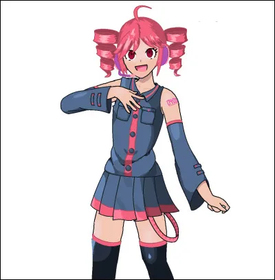 De quelle "espèce" est-elle ?