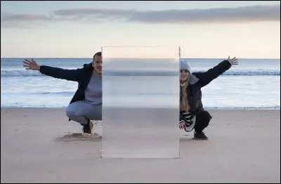 Quel est l'objet animusé du don d'invisibilité ?