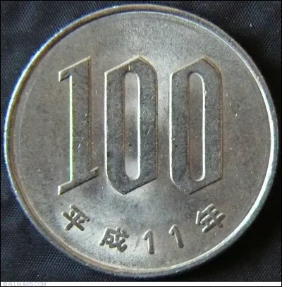 Quelle est la monnaie officielle du Japon ?