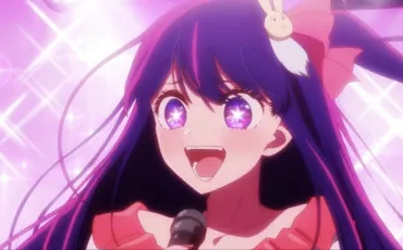 Quiz Manga