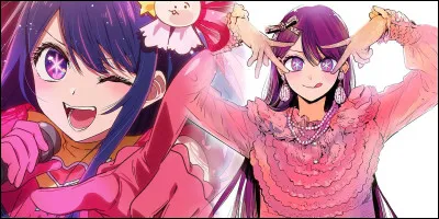 Complète les paroles : "Je ne sais toujours pas ce que cela fait de ou même de léprouver".