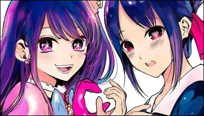 Complète les paroles : "Un tas denvies,
Une jalousie me rongeant,
Tu es salement".