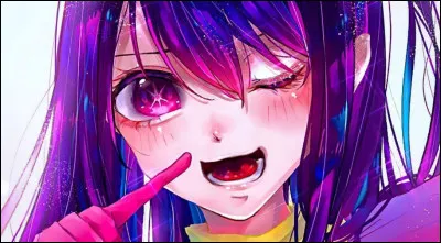 Complète les paroles : "Cest lidole ultime, quon appelle « légendaire » !
Toujours si parfaite et
Elle incarnera la plus grande comète !".