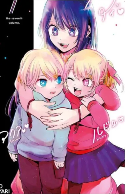 Complète les paroles : "Gardant de ses faux regards, gardant à".