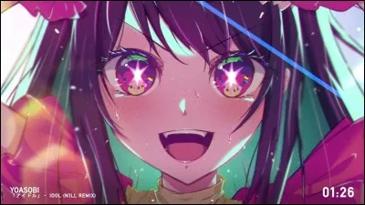 Complète les paroles : "Son mystère est embelli par".