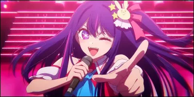 Complète les paroles : "Je ne me suis pas nourri.
Ma lecture est intime.
Peu importe les questions, elle ne pourrait pas tout".