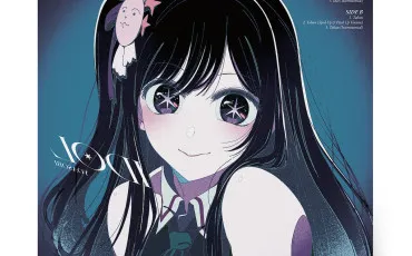 Quiz Manga