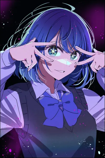 Une autre fille connue. Pouvez-vous me donner son nom ?