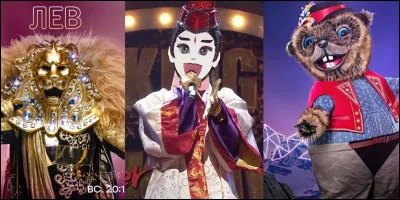 Quelle émission de téléréalité repose sur le concept de candidats anonymes masqués ?