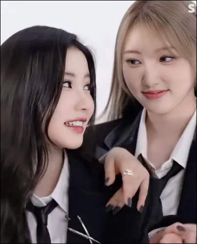 Elles sont trois membres et elles sont coréennes :