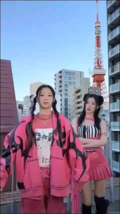 Quelle est origine de Ruka & Asa ?