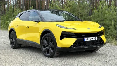 Quelle est cette marque britannique créée en 1952 ?