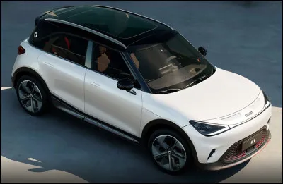 Quelle est cette marque allemande créée en 1994 ?