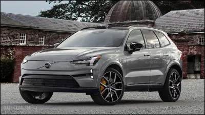 Quelle est cette marque suédoise créée en 1927 ?