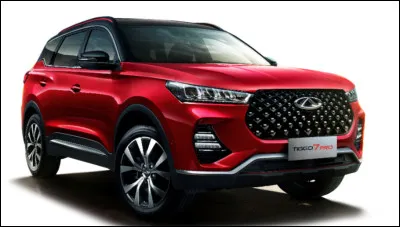 Quelle est cette marque chinoise créée en 1997 ?