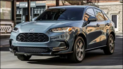 Quelle est cette marque japonaise créée en 1948 ?