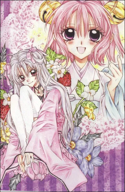 P : Quel est le nom de ce manga ?