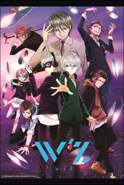 W : Quel est le nom de ce manga ?