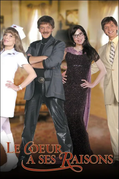 Quel philosophe est l'auteur de la citation "Le cur a ses raisons que la raison ne connaît point" ?