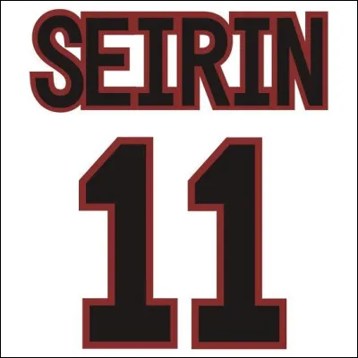 Selon toi, l'esprit d'équipe est-il plus important que la victoire ?