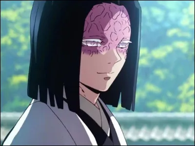 Difficile : quel est le prénom de Ubuyashiki ?