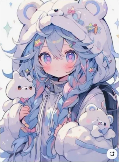 Quel est ton rêve ?