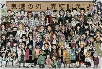 Je viens du manga/animé "Démon Slayer". Je suis un Pilier, certes peu fort, mais je compense cette faiblesse par mon intelligence. De plus, derrière mon beau sourire, je cache une haine profonde pour un certain démon. Qui suis-je ?