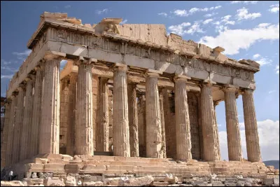 O&ugrave; se trouve le site de l'Acropole ?