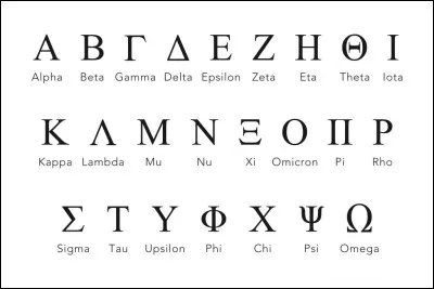 Quel est le nom de la vingt-quatrième lettre de l'alphabet grec ?
