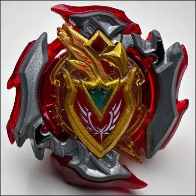 Quelle est cette toupie ?