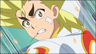 Qui est ce personnage ?