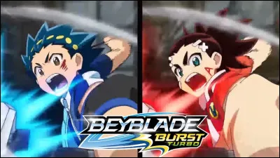 Quel &eacute;tait le score ?