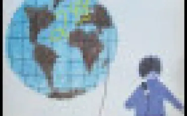 Quiz Gographie