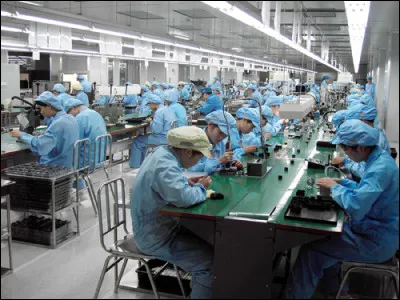 Quels sont les points forts de l'industrie taïwanaise ?