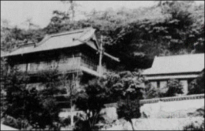 Quelle était la situation de Taïwan pendant la seconde guerre mondiale ?