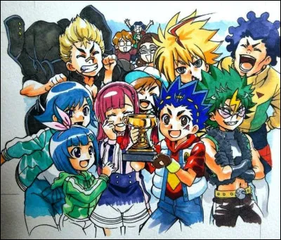 Quelle qualité te caractérise ?