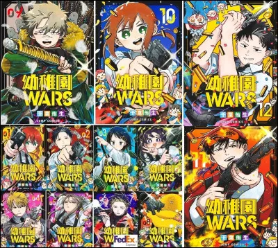 Combien de tomes sont sortis en français ? (Nous sommes le 06/04/2025)