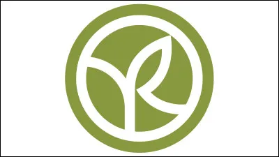 À quelle marque ce logo appartient-il ?