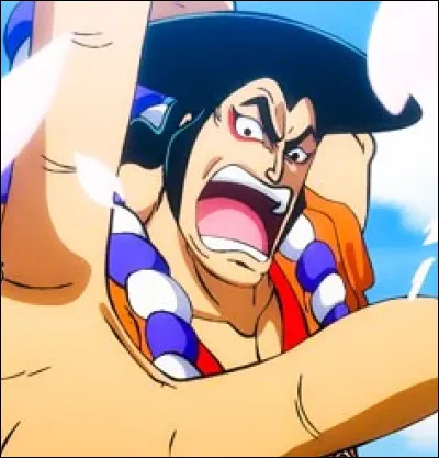 De quel animé vient ce personnage ?